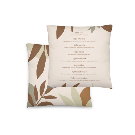 Basic Pillow